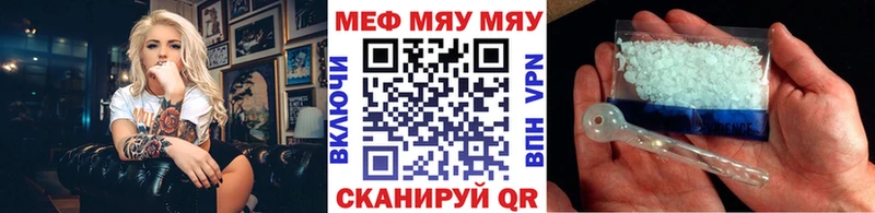 Виды наркоты Ворсма А ПВП  АМФ  Марихуана  Гашиш 