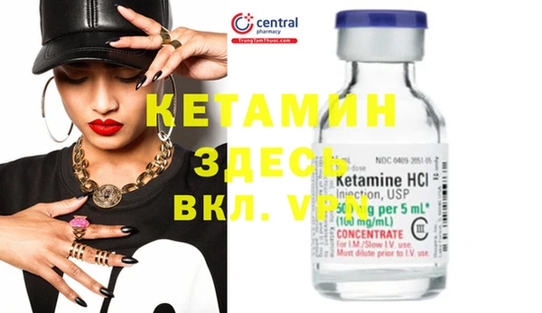 ГАЛЛЮЦИНОГЕННЫЕ ГРИБЫ Верея