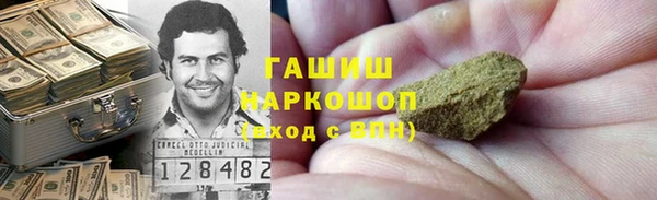 мескалин Сатка