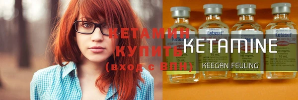 ГАЛЛЮЦИНОГЕННЫЕ ГРИБЫ Верея