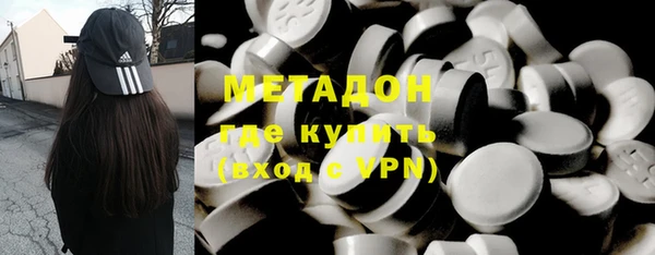 ГАЛЛЮЦИНОГЕННЫЕ ГРИБЫ Верея