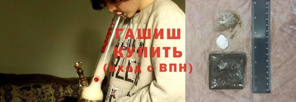 тгк Верхний Тагил