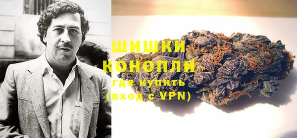 тгк Верхний Тагил