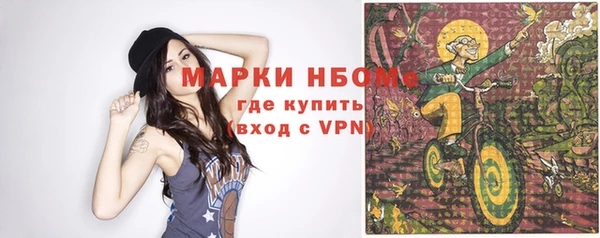 тгк Верхний Тагил