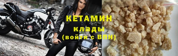 хмурый Бугульма