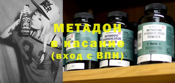 ГАЛЛЮЦИНОГЕННЫЕ ГРИБЫ Верхнеуральск