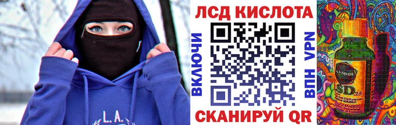 где можно купить наркотик  Ворсма  omg как войти  Наркотические марки 1,8мг 